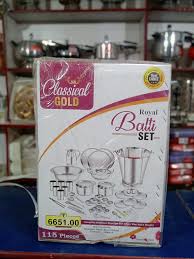 kitchen or kichan or kichen dram or draam or drum or baalti set